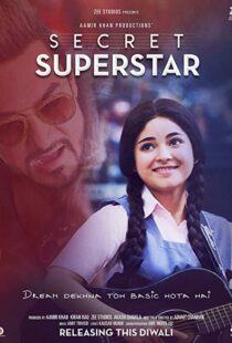 دانلود فیلم هندی Secret Superstar 20174810-176275157
