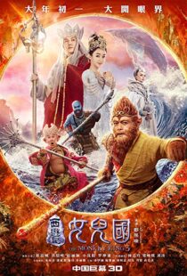 دانلود فیلم The Monkey King 3 20188316-67541182