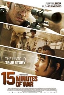 دانلود فیلم 15 Minutes of War 201910158-1819696045