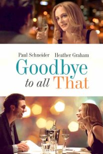 دانلود فیلم Goodbye to All That 20149214-959872043