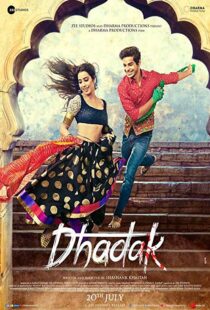 دانلود فیلم هندی Dhadak 20186795-1649711109