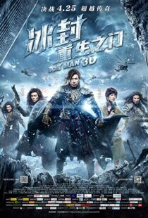 دانلود فیلم Iceman 20146335-1799261499