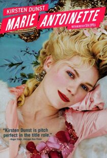 دانلود فیلم Marie Antoinette 200616145-967311364