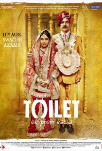 دانلود فیلم هندی Toilet: A Love Story 20175687-315177828