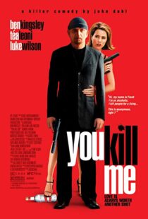دانلود فیلم You Kill Me 200712011-441623349