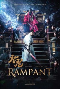 دانلود فیلم کره ای Rampant 201815356-461821469