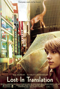 دانلود فیلم Lost in Translation 200321047-2111491061