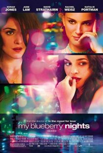 دانلود فیلم My Blueberry Nights 200714041-304682591