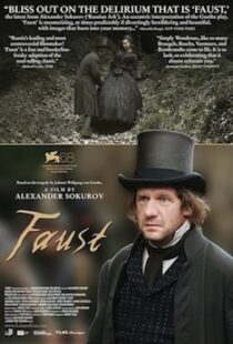 دانلود فیلم Faust 201119454-729879806
