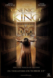 دانلود فیلم One Night with the King 200616458-157930591