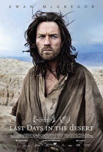 دانلود فیلم Last Days in the Desert 201511367-2086671550