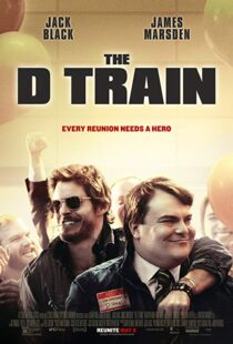 دانلود فیلم The D Train 201511256-1732639293