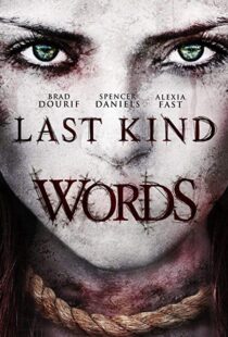 دانلود فیلم Last Kind Words 201213588-14461109