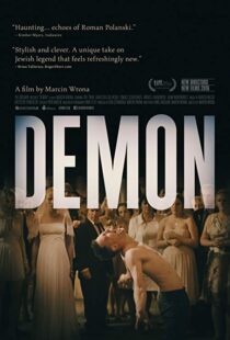 دانلود فیلم Demon 20157326-1285026633