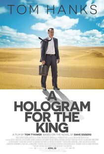 دانلود فیلم A Hologram for the King 20168990-575531304