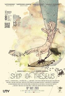 دانلود فیلم هندی Ship of Theseus 201214334-1706165409