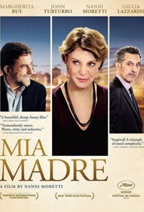دانلود فیلم Mia madre 20154353-1816133622