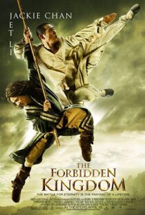 دانلود فیلم The Forbidden Kingdom 200812535-532448511