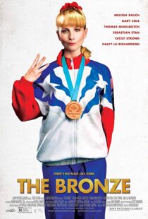 دانلود فیلم The Bronze 201517292-233009862