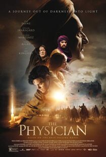 دانلود فیلم The Physician 201319847-1741582514