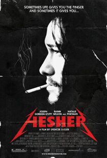 دانلود فیلم Hesher 201021819-2087653801