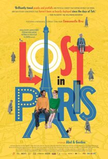 دانلود فیلم Lost in Paris 20167940-1641820323