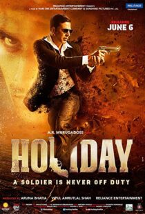 دانلود فیلم هندی Holiday: A Soldier is Never Off Duty 20146049-881466711