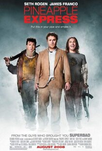 دانلود فیلم Pineapple Express 20084913-1214033157