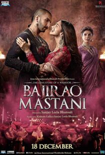 دانلود فیلم هندی Bajirao Mastani 20153442-969301792