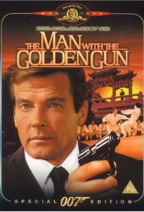 دانلود فیلم The Man with the Golden Gun 197410422-2008207085