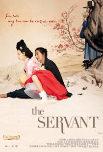 دانلود فیلم کره ای The Servant 201011680-1871840269