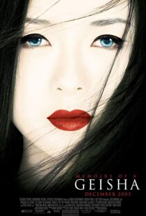 دانلود فیلم Memoirs of a Geisha 20059394-912517620
