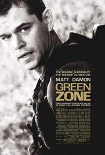 دانلود فیلم Green Zone 201018669-1914220780