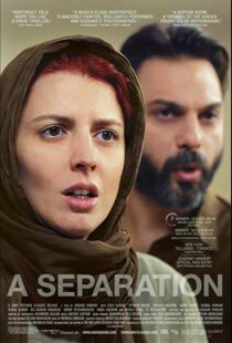 دانلود فیلم A Separation 201114071-595516469