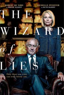 دانلود فیلم The Wizard of Lies 20173477-298144408