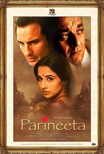 دانلود فیلم هندی Parineeta 20056055-1459840348