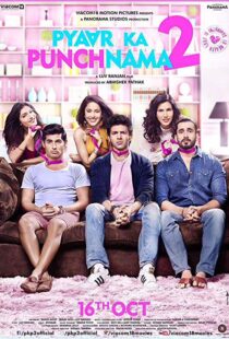 دانلود فیلم هندی Pyaar Ka Punchnama 2 20156052-120597032