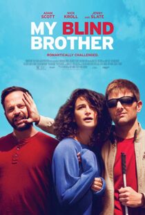 دانلود فیلم My Blind Brother 201615063-2111626270