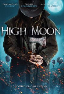 دانلود فیلم Howlers 201918202-1741978011