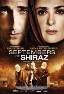 دانلود فیلم Septembers of Shiraz 201519245-1050028567