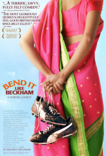 دانلود فیلم Bend It Like Beckham 20027849-2131743419