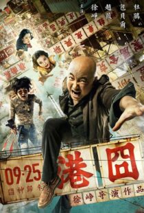 دانلود فیلم Lost in Hong Kong 201517273-636100802
