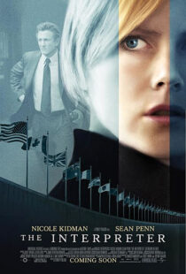 دانلود فیلم The Interpreter 200510627-1466277345