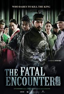 دانلود فیلم کره ای The Fatal Encounter 201415904-1882385144