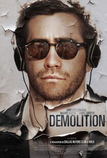 دانلود فیلم Demolition 201513257-312166262