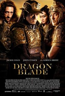 دانلود فیلم Dragon Blade 20154198-551613378