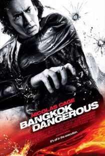 دانلود فیلم Bangkok Dangerous 200811746-1292465454