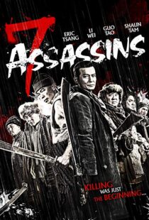 دانلود فیلم 7 Assassins 201313564-282072233