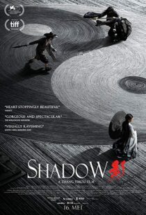 دانلود فیلم Shadow 20187805-950727378