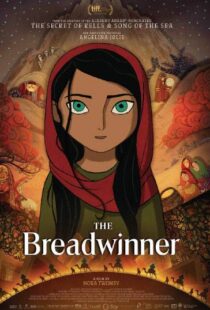 دانلود انیمیشن The Breadwinner 20171127-54858205